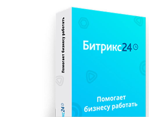 Управление компанией Битрикс