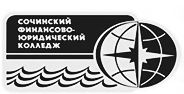 СФЮК